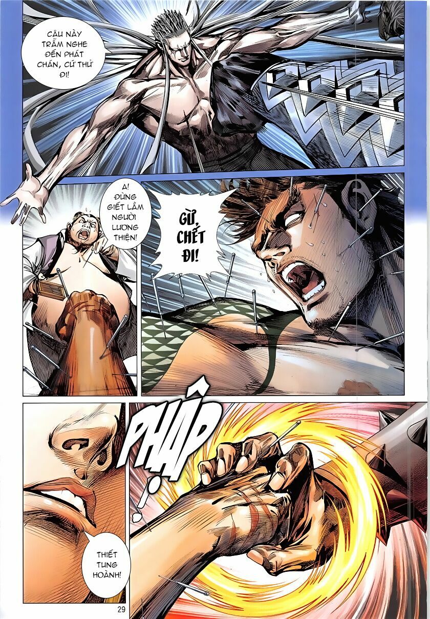 Thiết Tướng Tung Hoành: Chapter 226: Không được đi Chỉ được tha