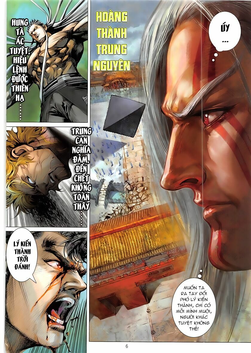Thiết Tướng Tung Hoành: Chapter 226: Không được đi Chỉ được tha