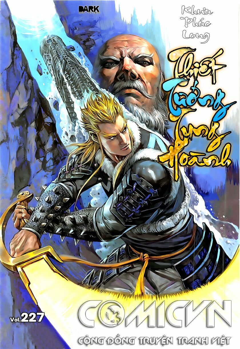 Thiết Tướng Tung Hoành: Chapter 227: Đế Hoàng Mộng