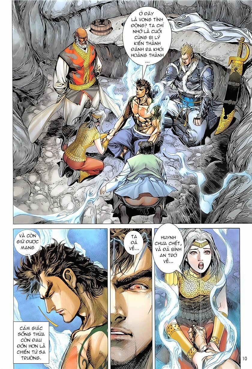 Thiết Tướng Tung Hoành: Chapter 227: Đế Hoàng Mộng