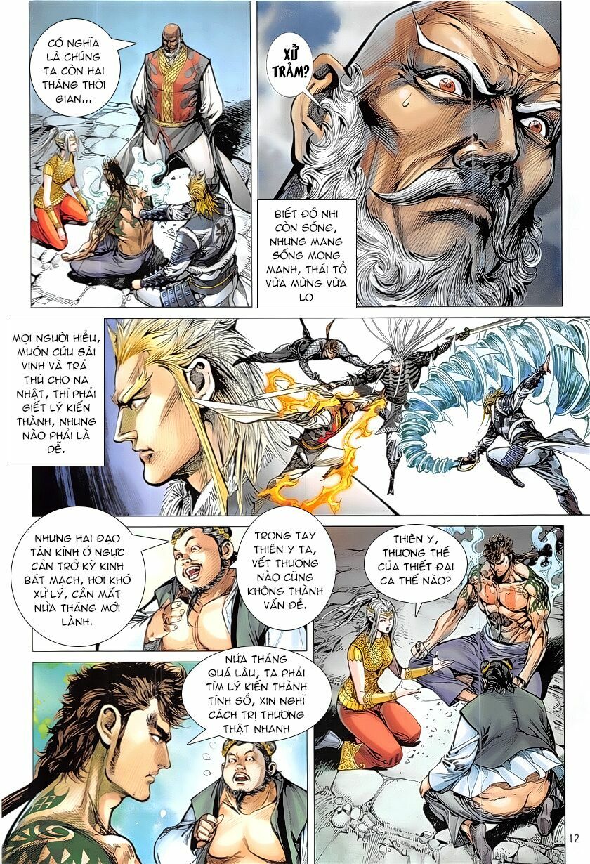 Thiết Tướng Tung Hoành: Chapter 227: Đế Hoàng Mộng