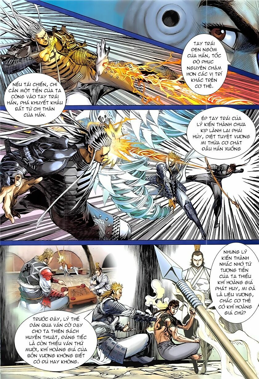 Thiết Tướng Tung Hoành: Chapter 227: Đế Hoàng Mộng
