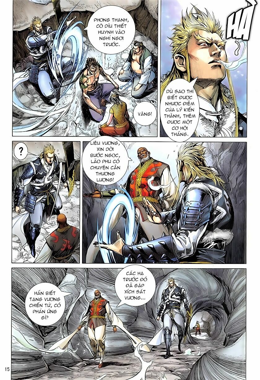 Thiết Tướng Tung Hoành: Chapter 227: Đế Hoàng Mộng