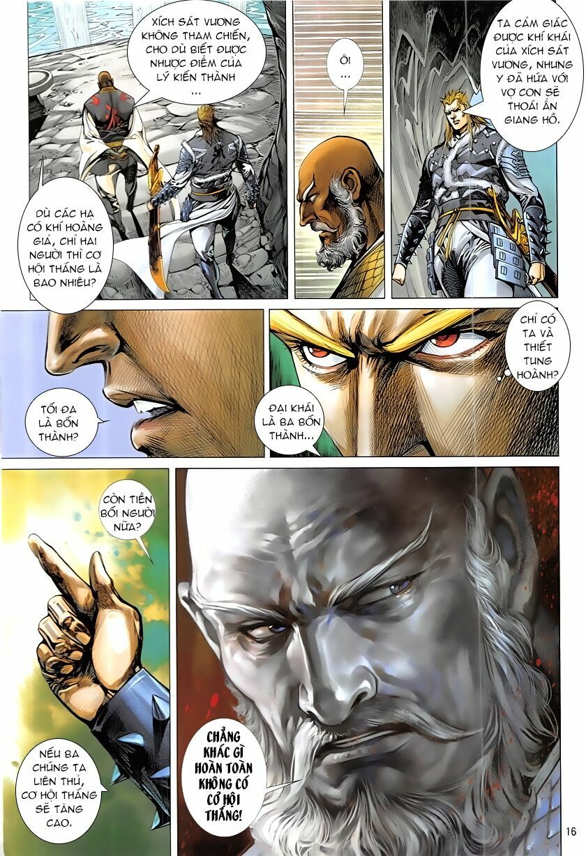 Thiết Tướng Tung Hoành: Chapter 227: Đế Hoàng Mộng