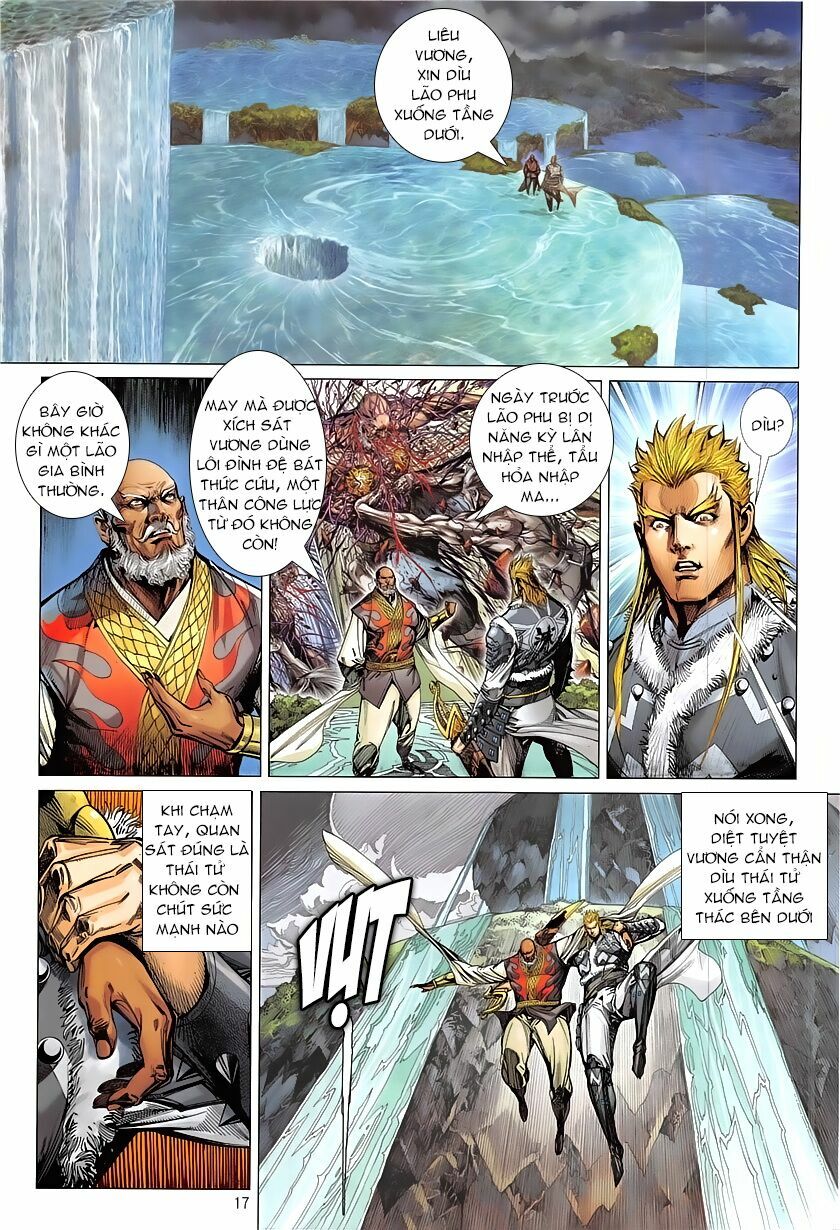 Thiết Tướng Tung Hoành: Chapter 227: Đế Hoàng Mộng