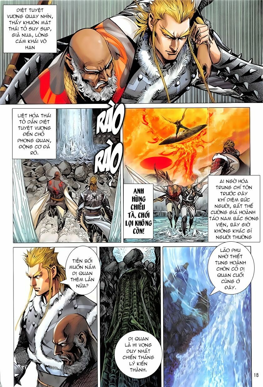 Thiết Tướng Tung Hoành: Chapter 227: Đế Hoàng Mộng