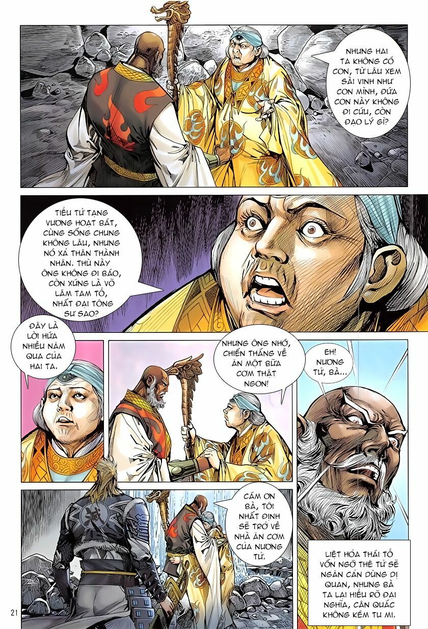 Thiết Tướng Tung Hoành: Chapter 227: Đế Hoàng Mộng