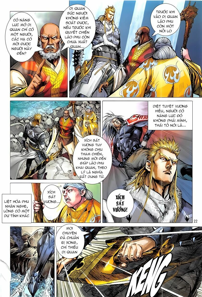 Thiết Tướng Tung Hoành: Chapter 227: Đế Hoàng Mộng
