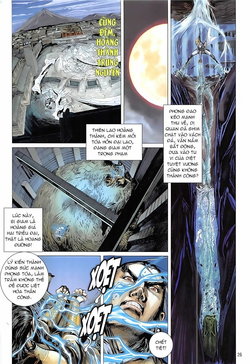 Thiết Tướng Tung Hoành: Chapter 227: Đế Hoàng Mộng