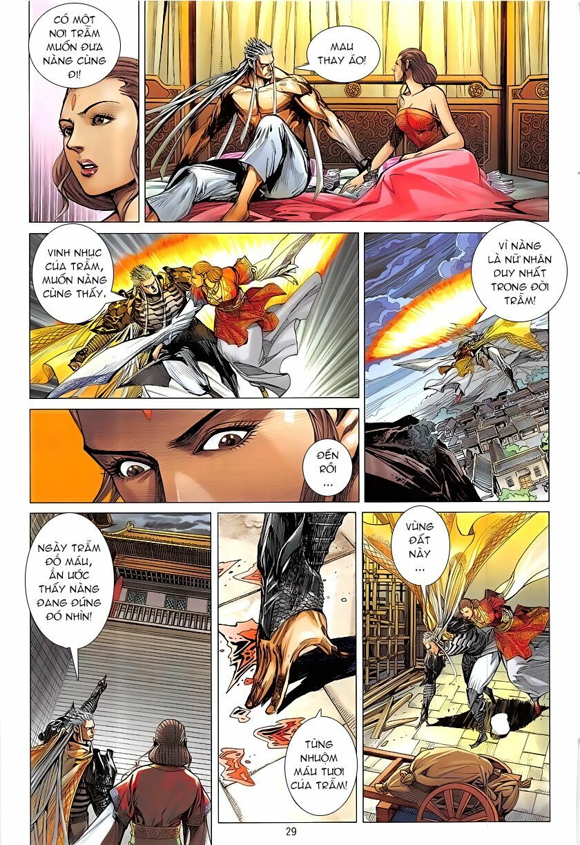 Thiết Tướng Tung Hoành: Chapter 227: Đế Hoàng Mộng