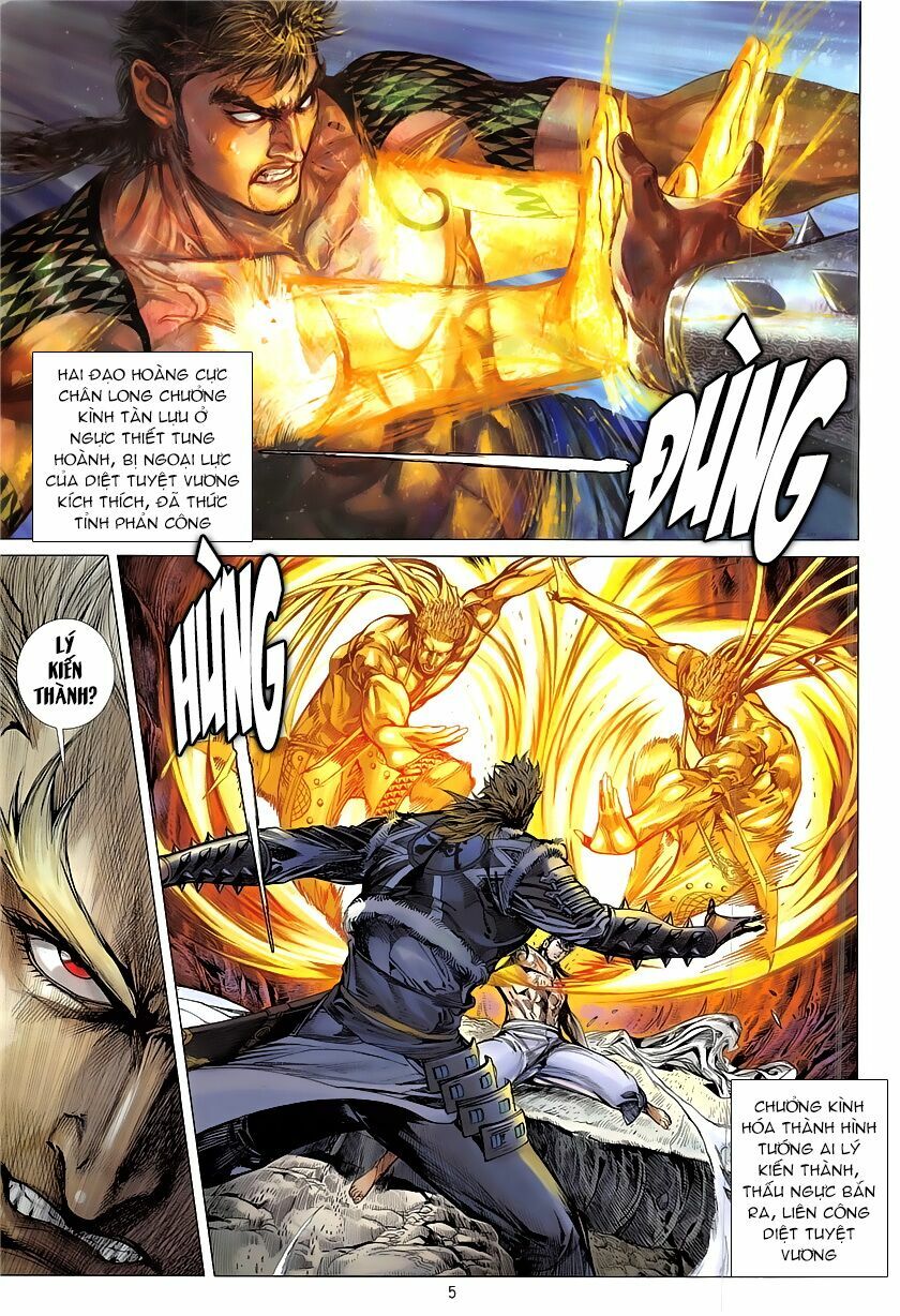 Thiết Tướng Tung Hoành: Chapter 227: Đế Hoàng Mộng