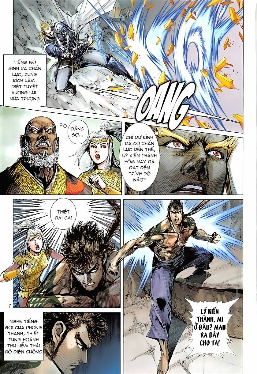 Thiết Tướng Tung Hoành: Chapter 227: Đế Hoàng Mộng