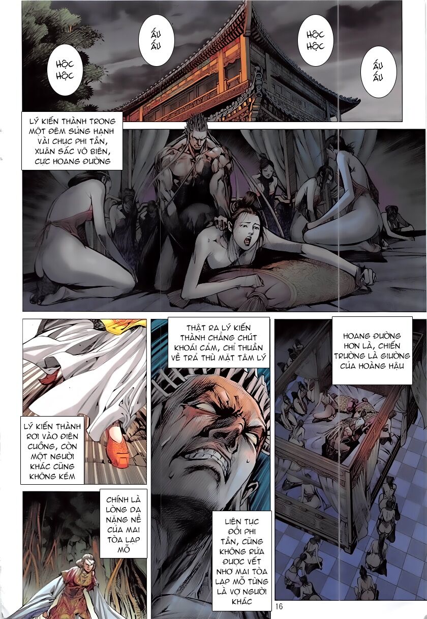 Thiết Tướng Tung Hoành: Chapter 228: Dị Quan hiện
