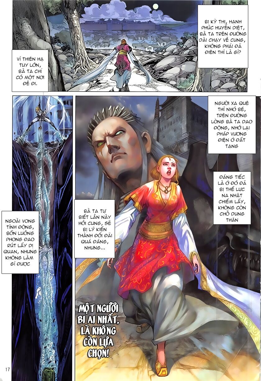 Thiết Tướng Tung Hoành: Chapter 228: Dị Quan hiện
