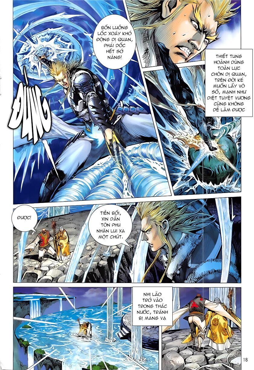Thiết Tướng Tung Hoành: Chapter 228: Dị Quan hiện