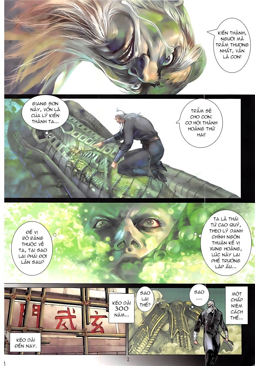 Thiết Tướng Tung Hoành: Chapter 228: Dị Quan hiện