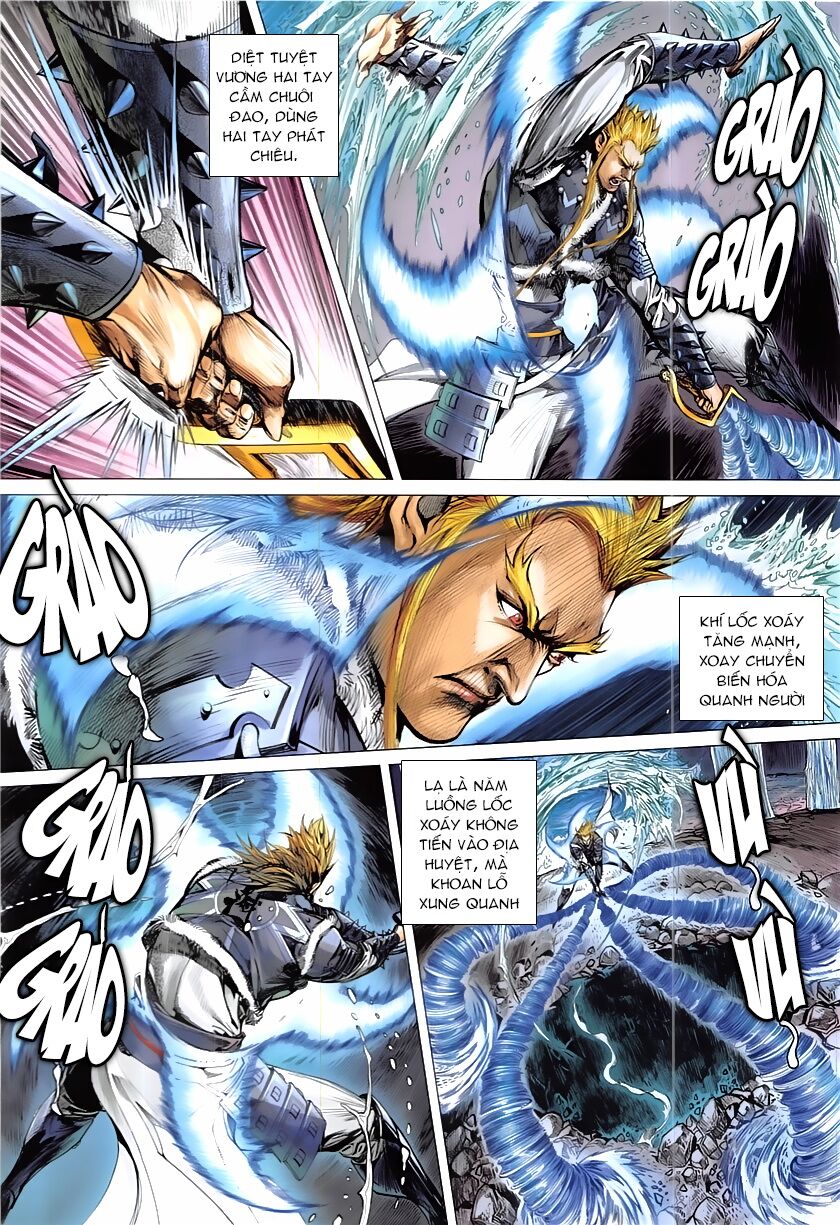 Thiết Tướng Tung Hoành: Chapter 228: Dị Quan hiện