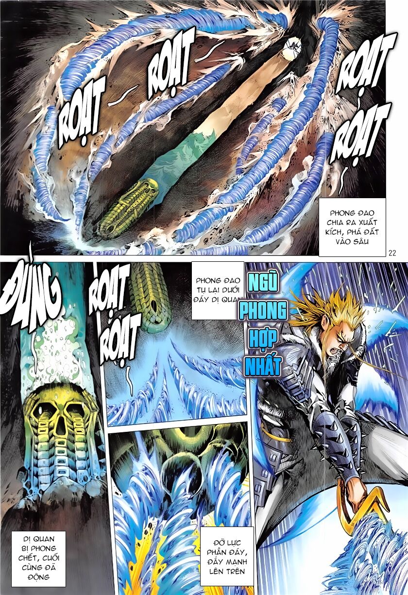 Thiết Tướng Tung Hoành: Chapter 228: Dị Quan hiện