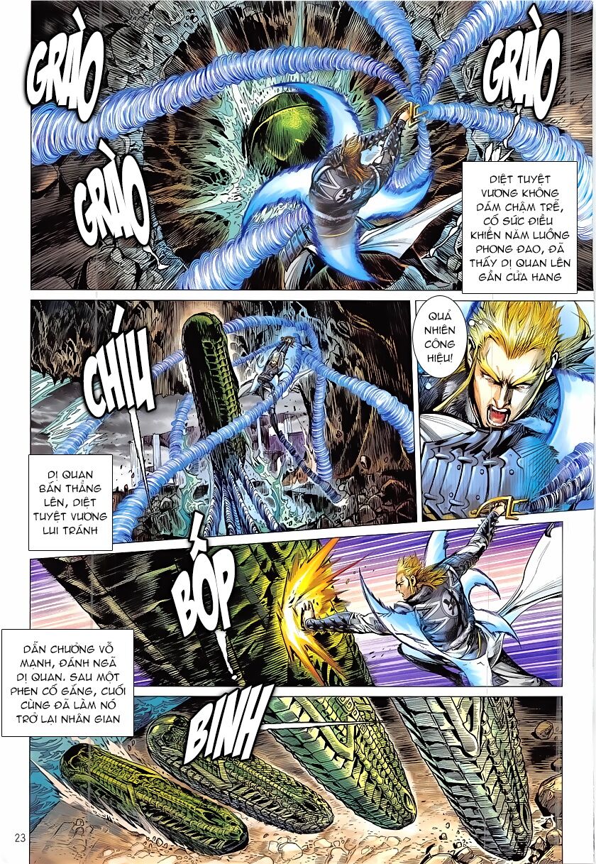 Thiết Tướng Tung Hoành: Chapter 228: Dị Quan hiện