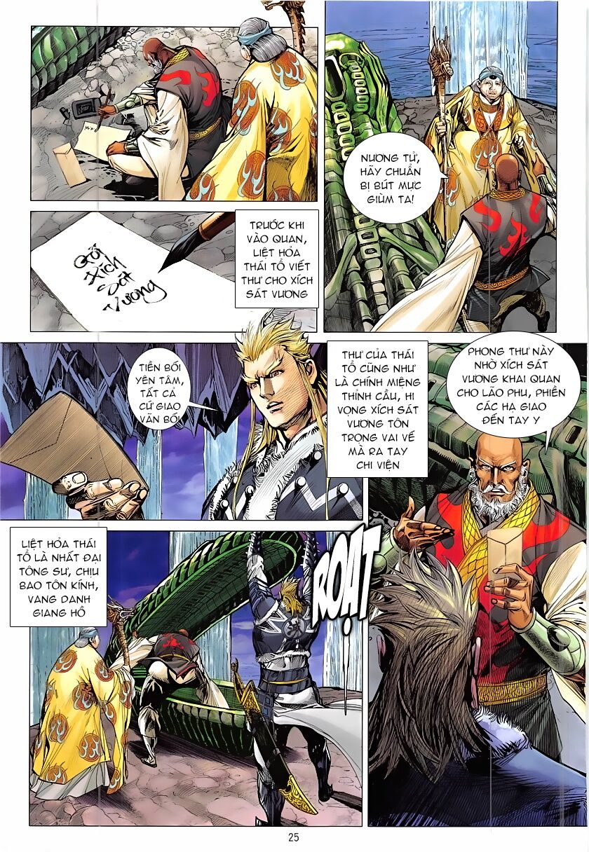 Thiết Tướng Tung Hoành: Chapter 228: Dị Quan hiện