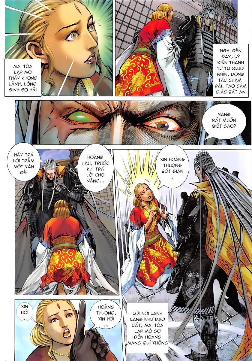 Thiết Tướng Tung Hoành: Chapter 228: Dị Quan hiện