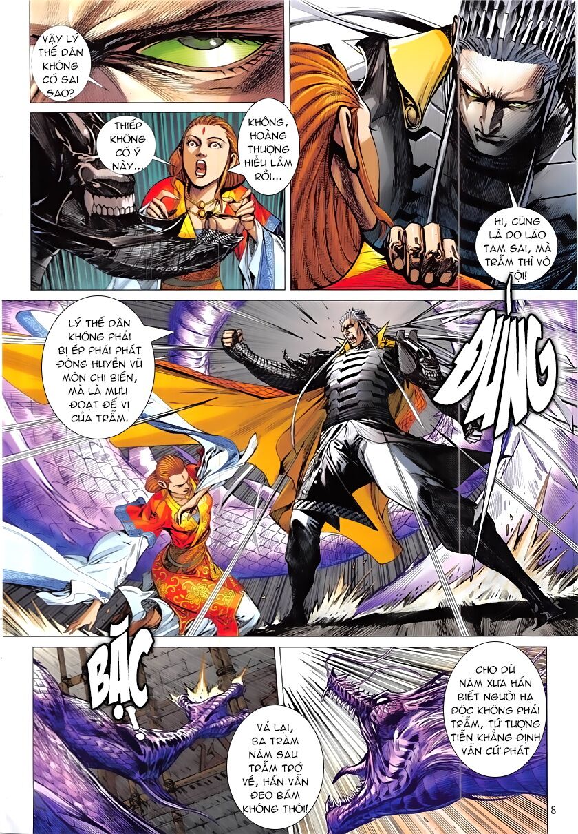 Thiết Tướng Tung Hoành: Chapter 228: Dị Quan hiện