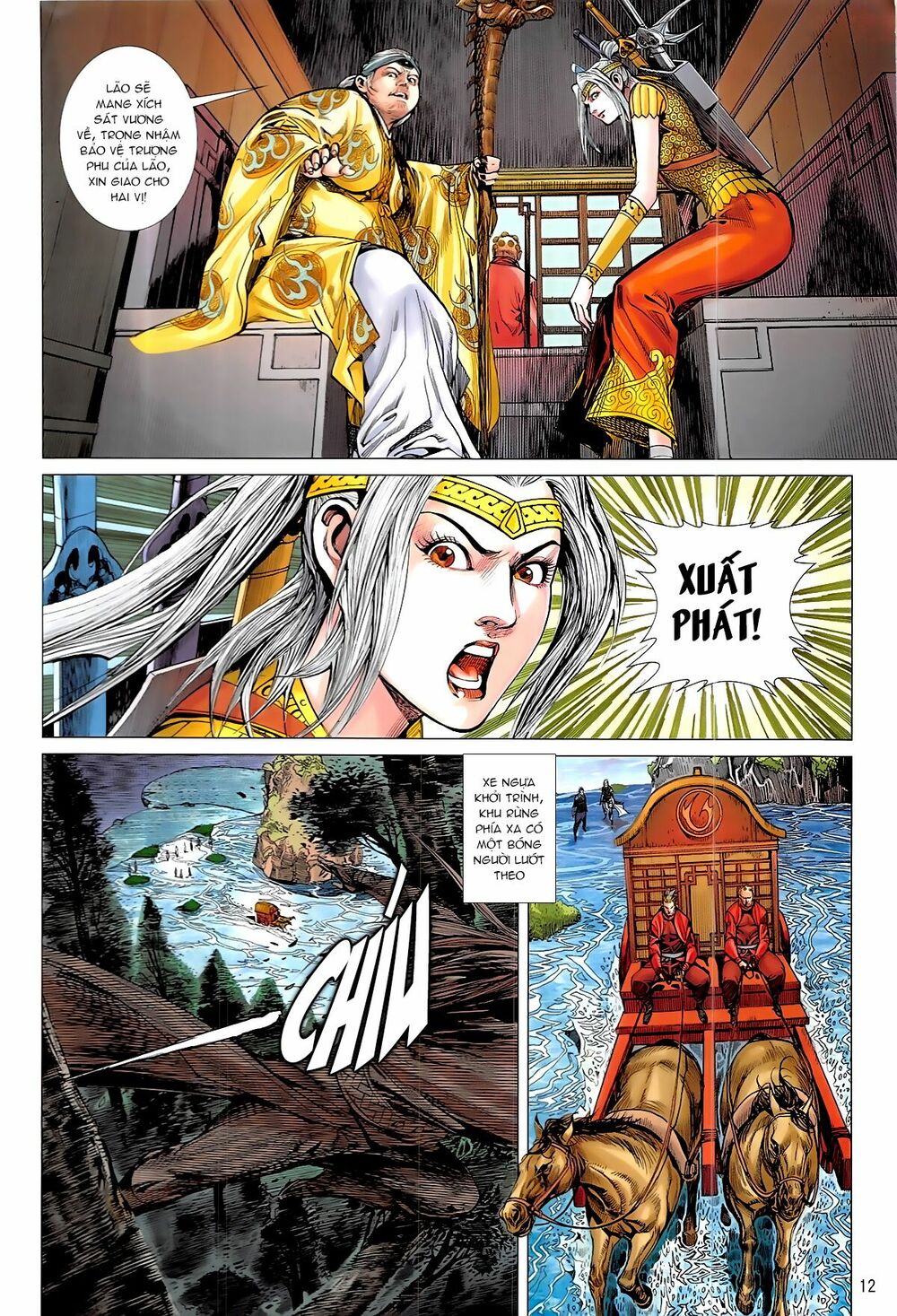 Thiết Tướng Tung Hoành: Chapter 229: Phong Xuy Hỏa Động