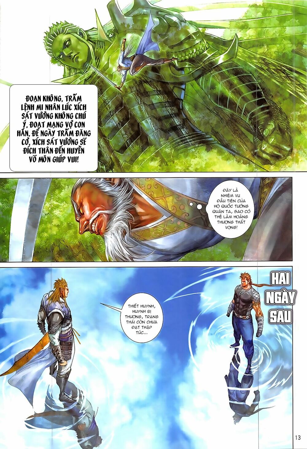 Thiết Tướng Tung Hoành: Chapter 229: Phong Xuy Hỏa Động
