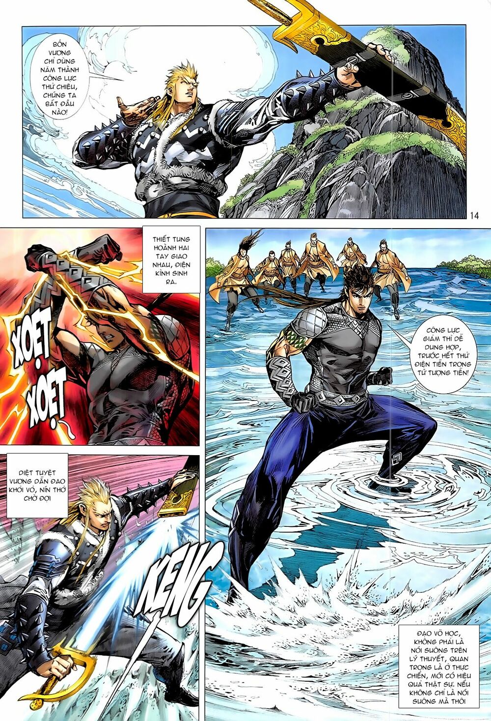 Thiết Tướng Tung Hoành: Chapter 229: Phong Xuy Hỏa Động