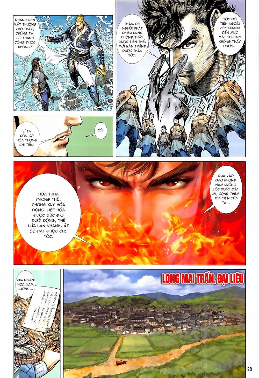 Thiết Tướng Tung Hoành: Chapter 229: Phong Xuy Hỏa Động