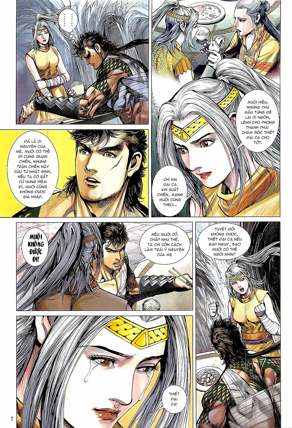 Thiết Tướng Tung Hoành: Chapter 229: Phong Xuy Hỏa Động