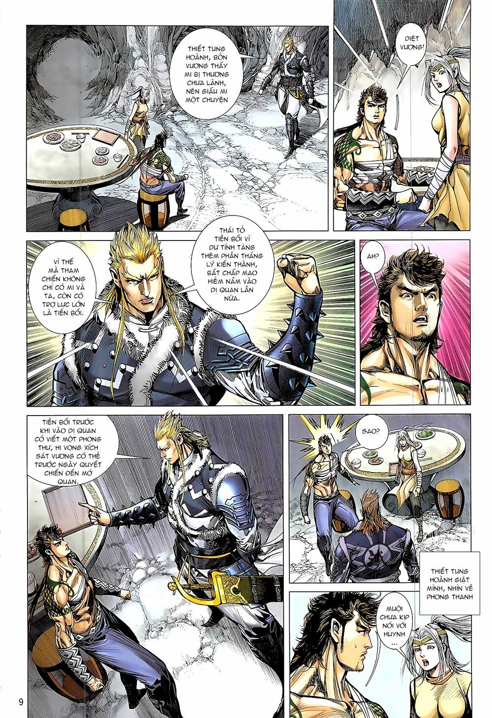 Thiết Tướng Tung Hoành: Chapter 229: Phong Xuy Hỏa Động