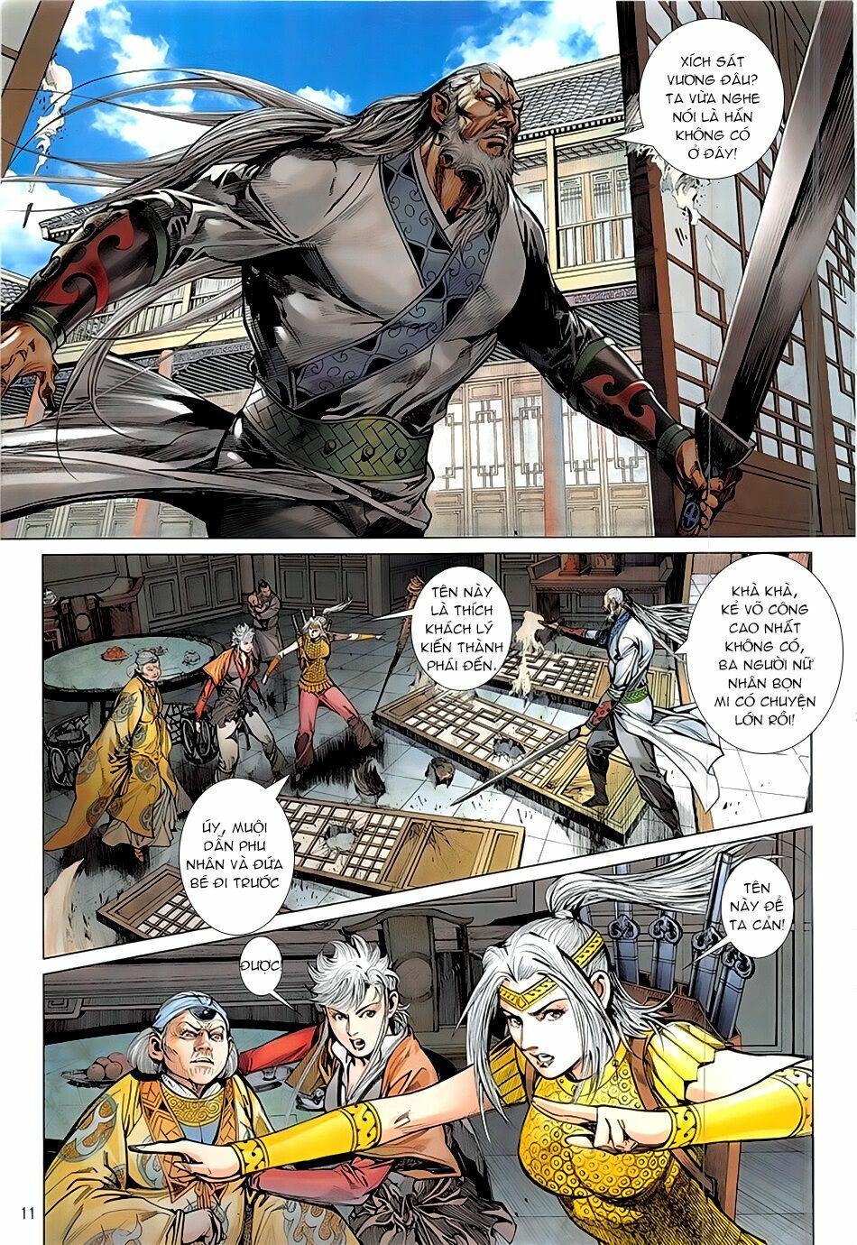 Thiết Tướng Tung Hoành: Chapter 230: Kiếm hạ vong hồn
