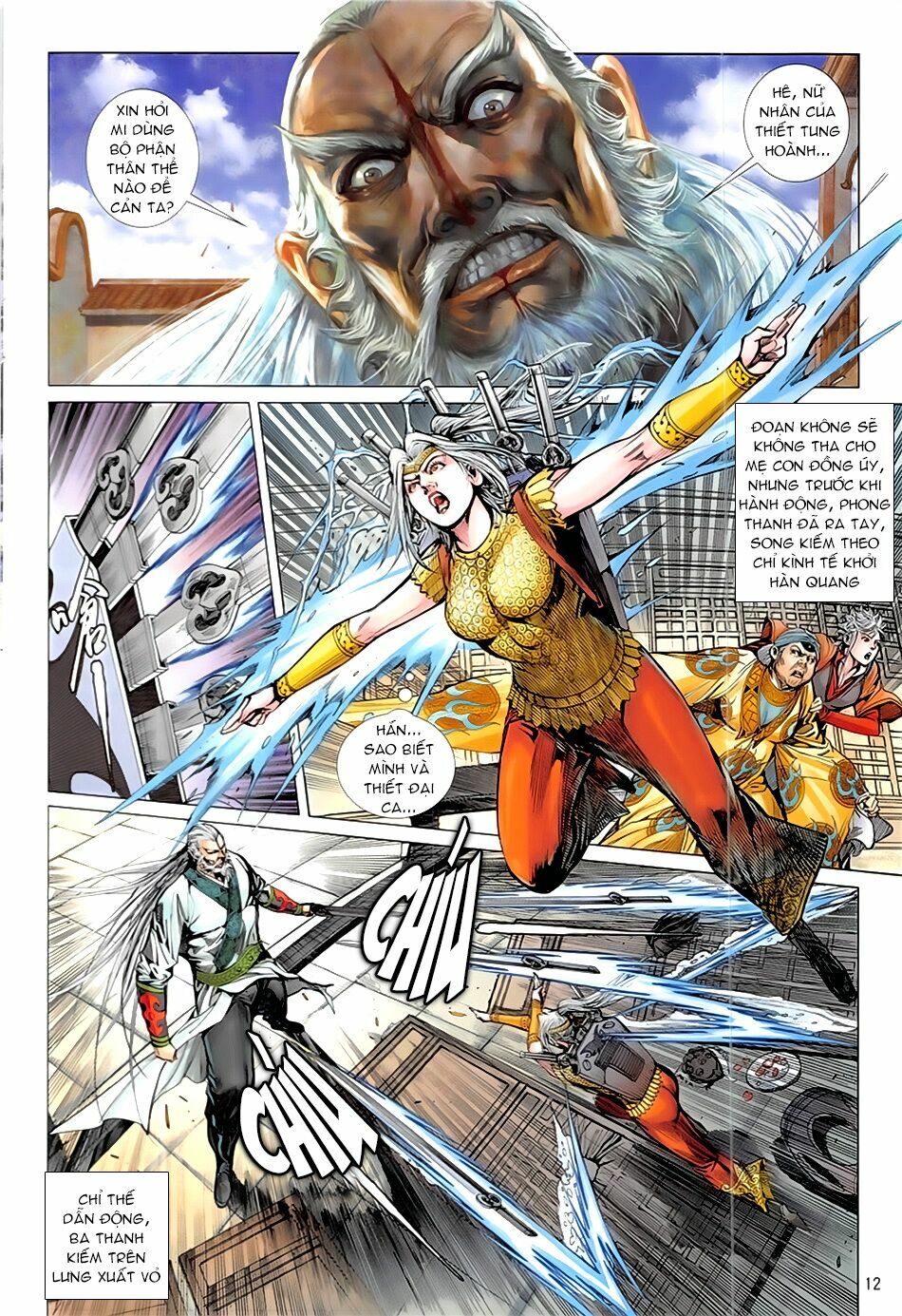 Thiết Tướng Tung Hoành: Chapter 230: Kiếm hạ vong hồn