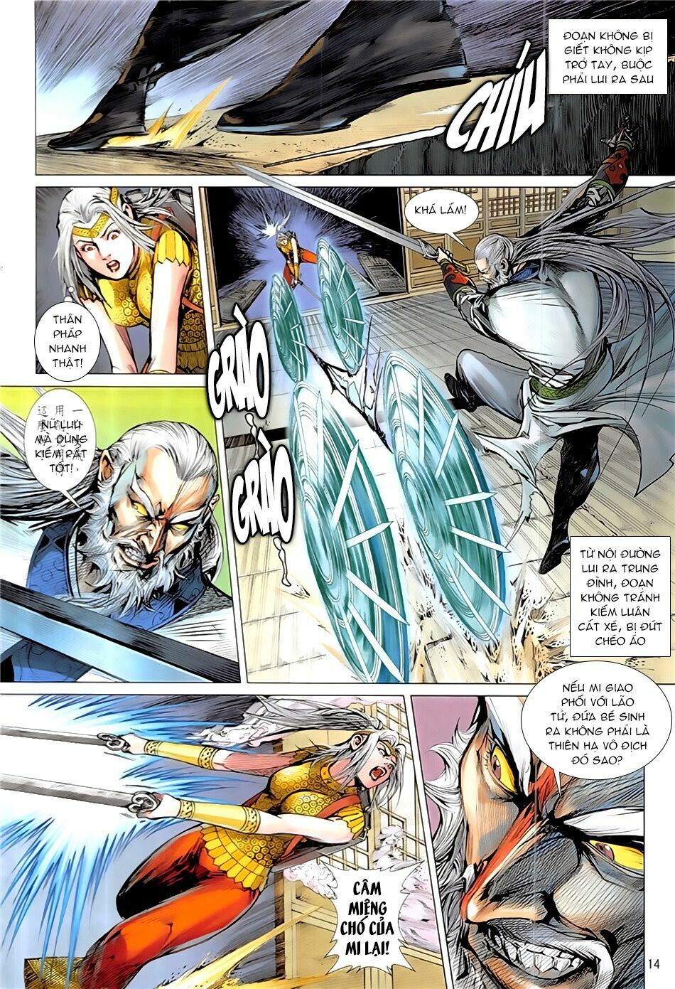 Thiết Tướng Tung Hoành: Chapter 230: Kiếm hạ vong hồn