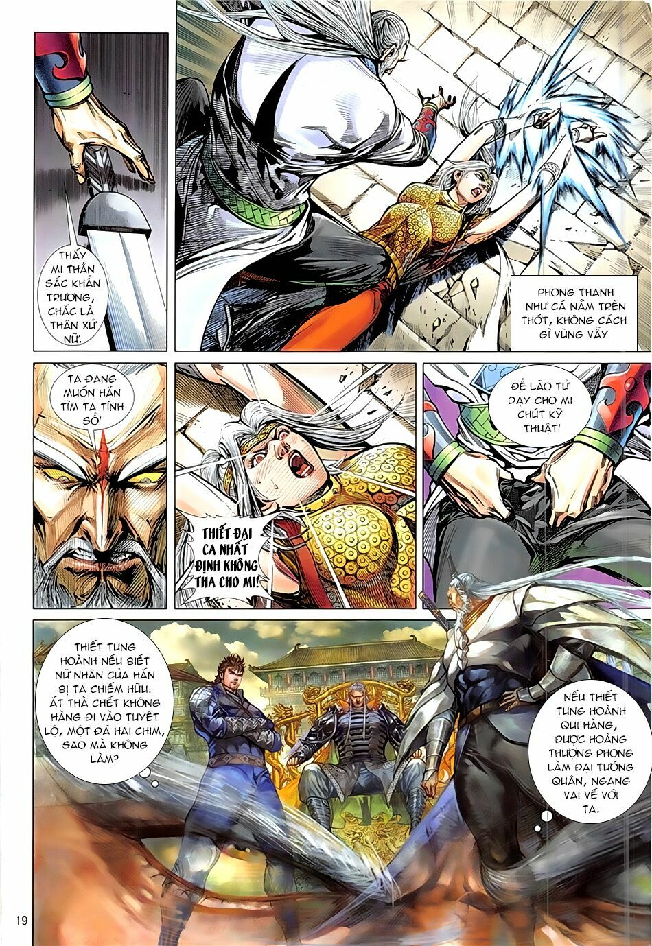 Thiết Tướng Tung Hoành: Chapter 230: Kiếm hạ vong hồn