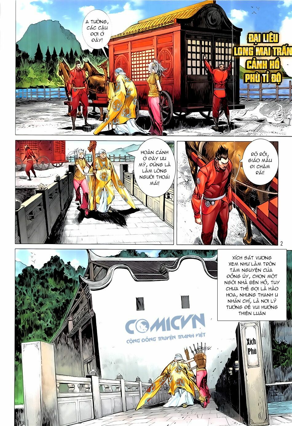 Thiết Tướng Tung Hoành: Chapter 230: Kiếm hạ vong hồn