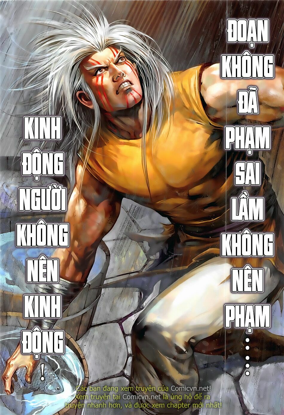 Thiết Tướng Tung Hoành: Chapter 230: Kiếm hạ vong hồn