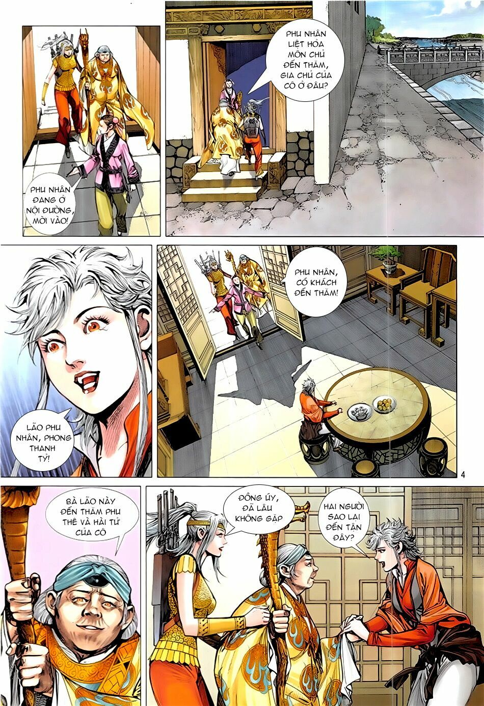 Thiết Tướng Tung Hoành: Chapter 230: Kiếm hạ vong hồn