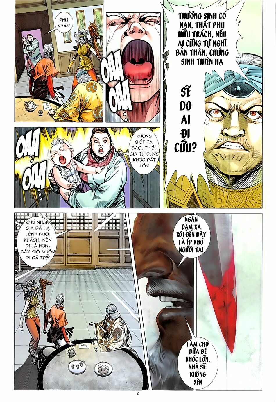Thiết Tướng Tung Hoành: Chapter 230: Kiếm hạ vong hồn