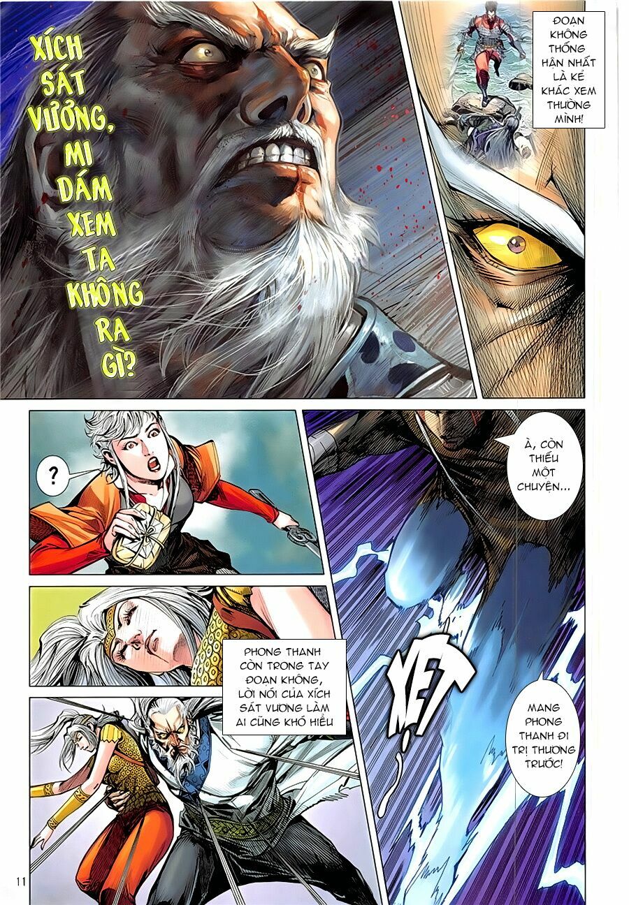 Thiết Tướng Tung Hoành: Chapter 231: Nộ Hỏa Kinh Lôi