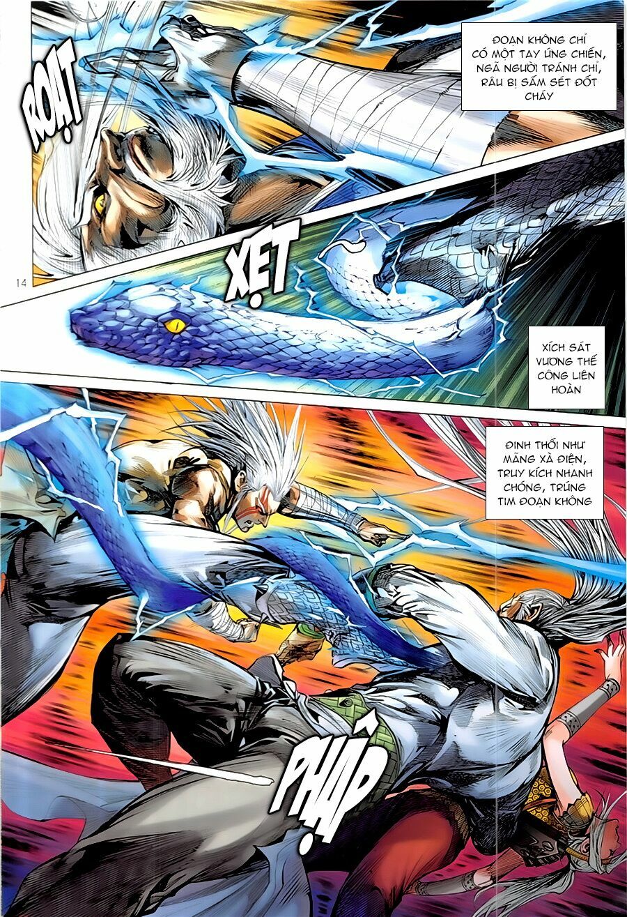 Thiết Tướng Tung Hoành: Chapter 231: Nộ Hỏa Kinh Lôi