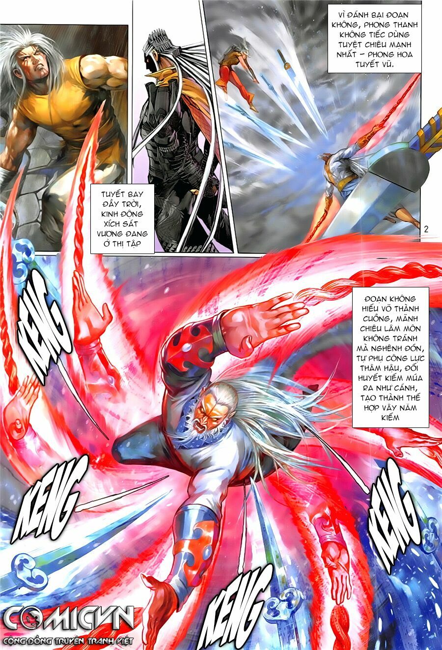 Thiết Tướng Tung Hoành: Chapter 231: Nộ Hỏa Kinh Lôi