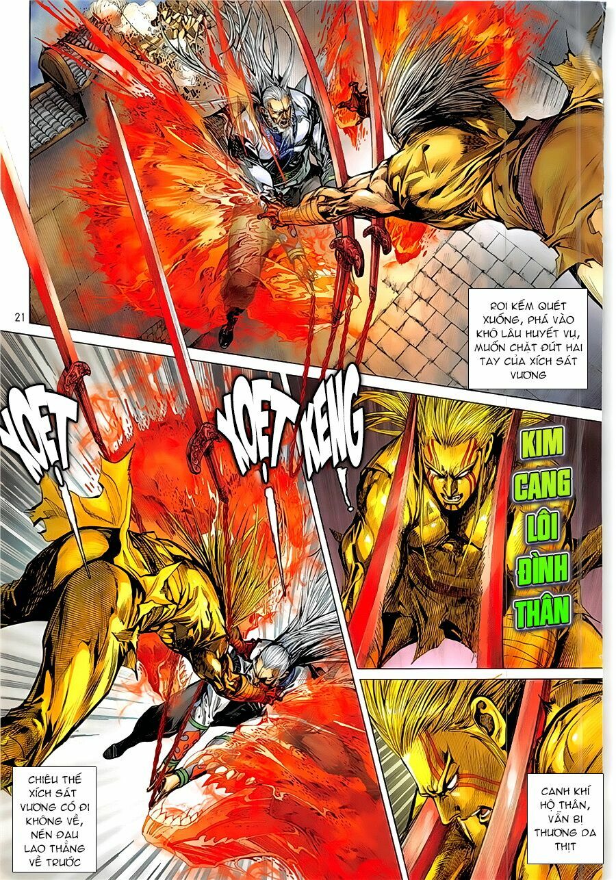 Thiết Tướng Tung Hoành: Chapter 231: Nộ Hỏa Kinh Lôi