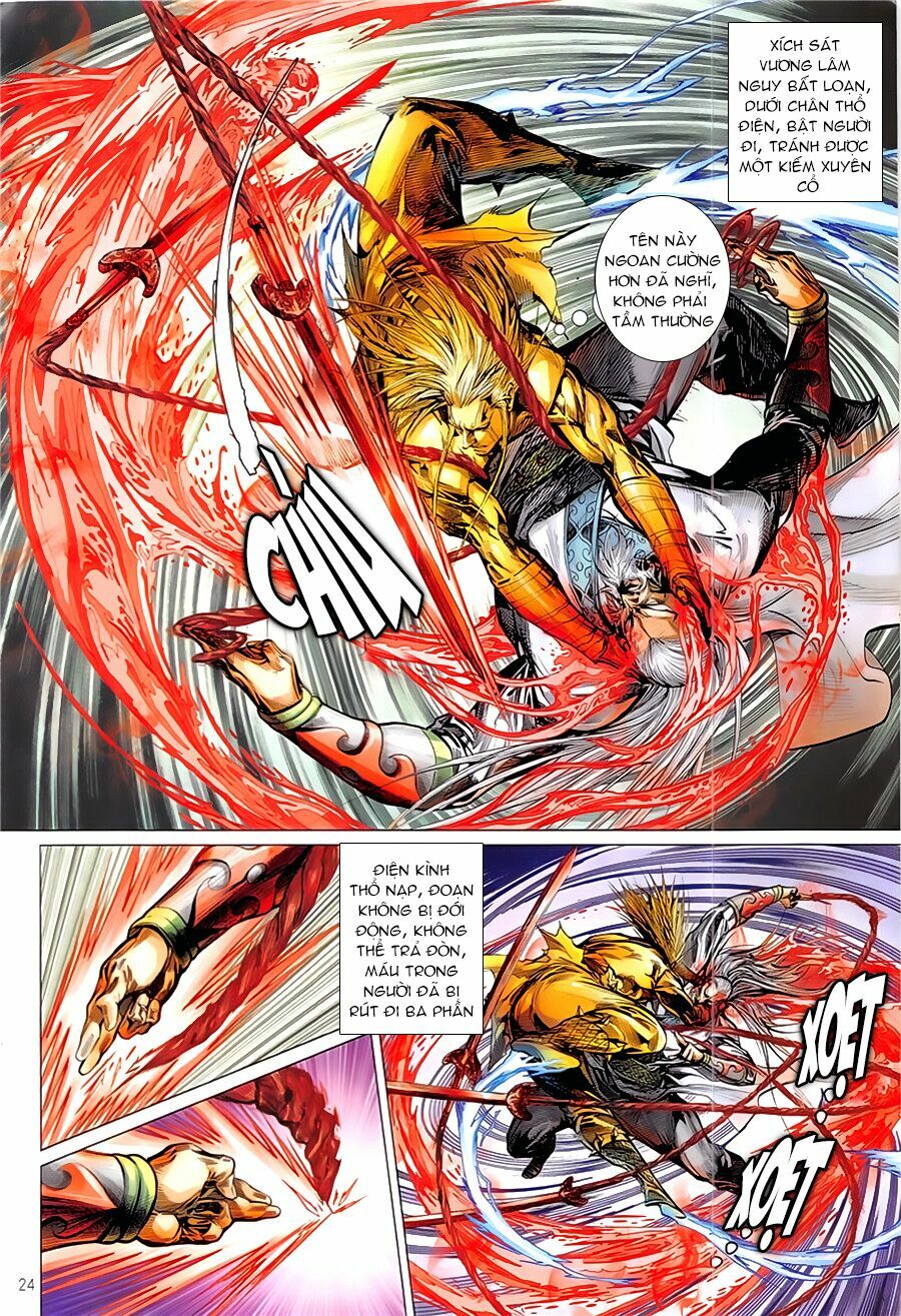 Thiết Tướng Tung Hoành: Chapter 231: Nộ Hỏa Kinh Lôi