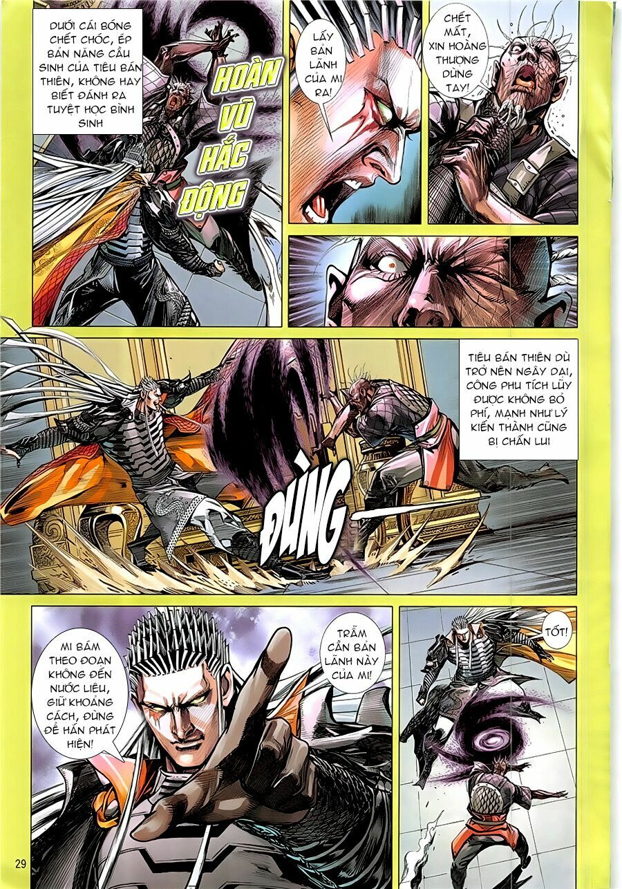 Thiết Tướng Tung Hoành: Chapter 231: Nộ Hỏa Kinh Lôi