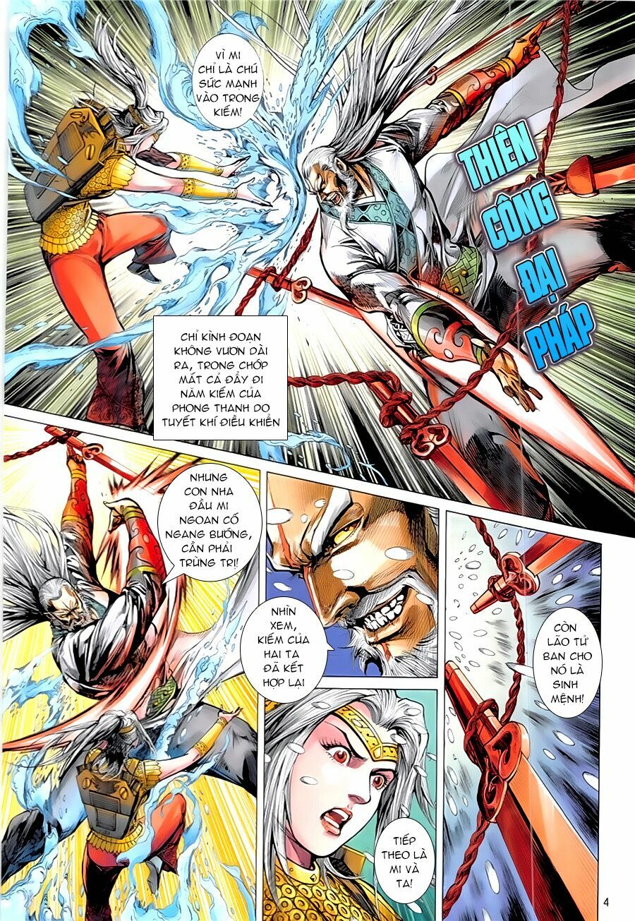 Thiết Tướng Tung Hoành: Chapter 231: Nộ Hỏa Kinh Lôi