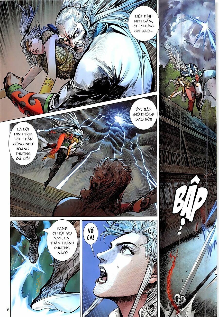 Thiết Tướng Tung Hoành: Chapter 231: Nộ Hỏa Kinh Lôi