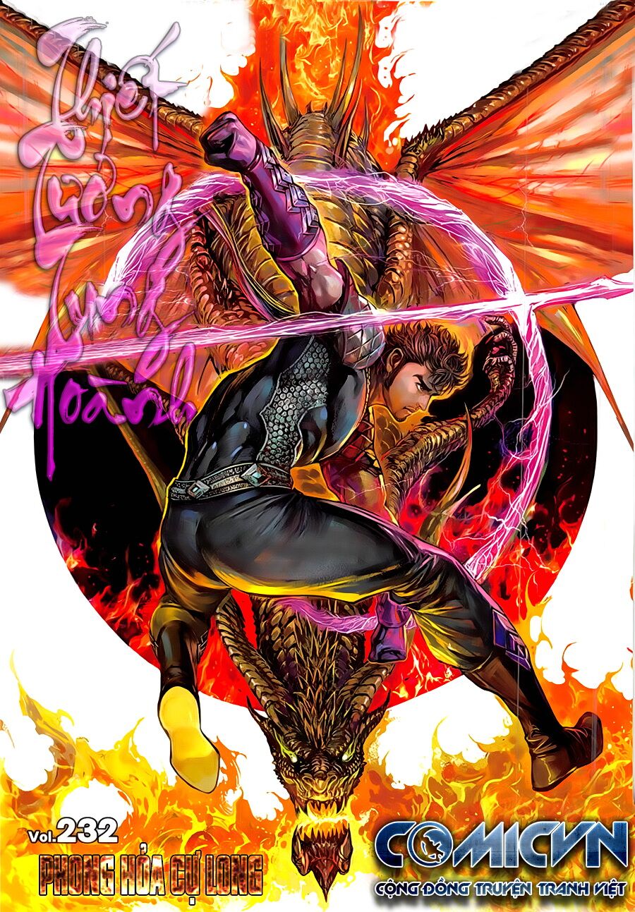 Thiết Tướng Tung Hoành: Chapter 232: Phong Hỏa Cự Long