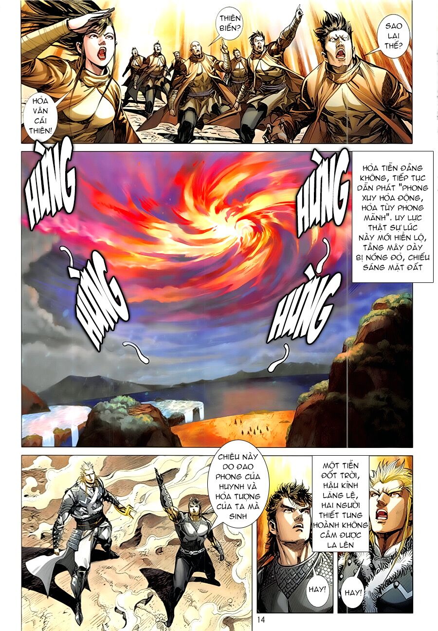 Thiết Tướng Tung Hoành: Chapter 232: Phong Hỏa Cự Long